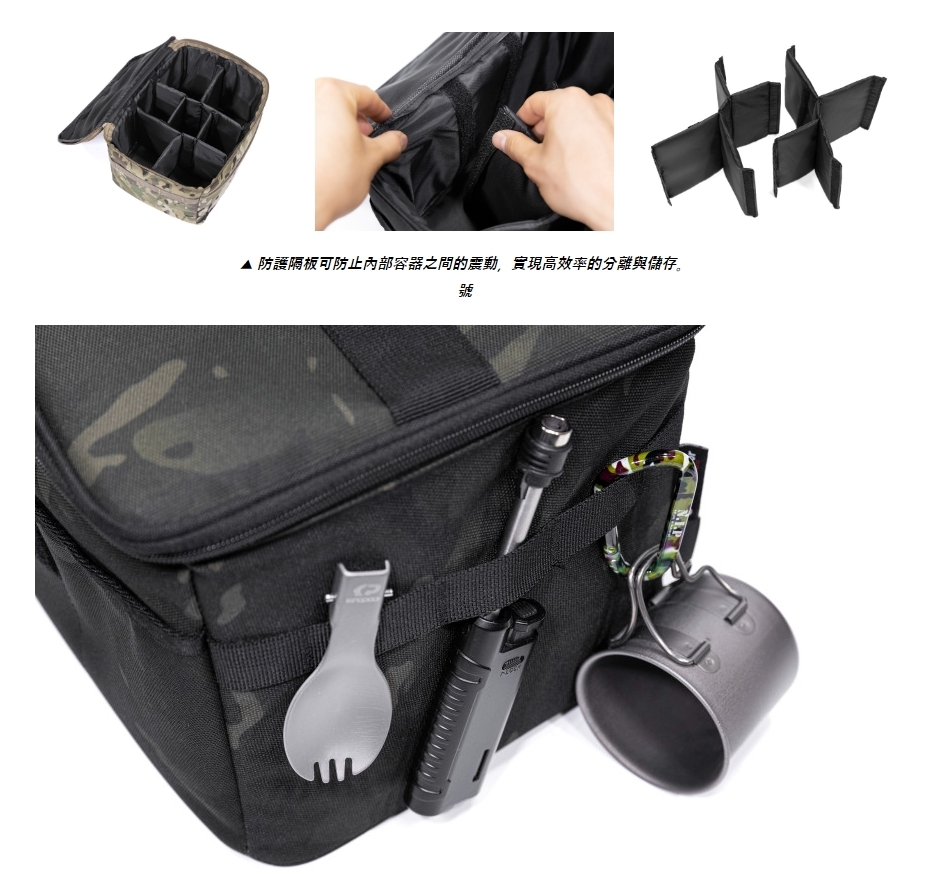 URBANOO選物 韓國 NIP OUTDOOR Isogas Bag MIX 瓦斯罐 收納袋／圖 3