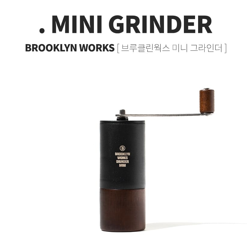 URBANOO BROOKLYN WORKS 韓國布魯克林 咖啡磨豆機 手摩／圖 2