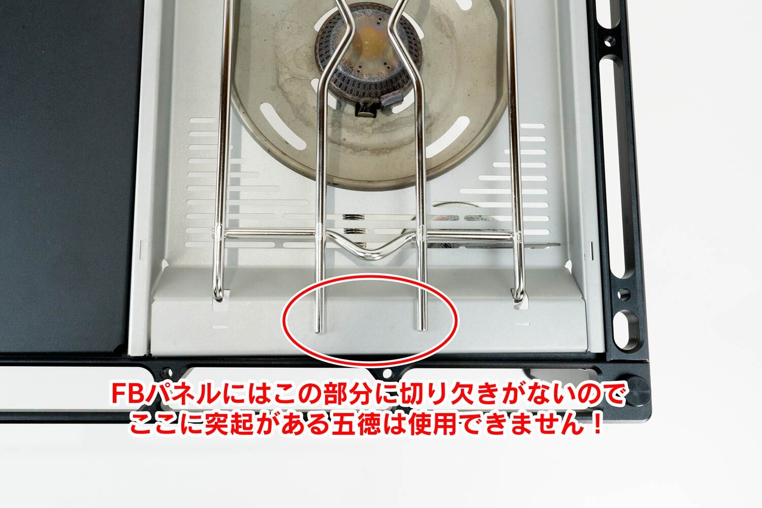 URBANOO 日本代購 37camp 品牌  FB  下爐盤 爐架 伍德 GS-450R 專用／圖 3