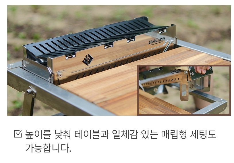 URBANOO 韓國選物 Wood & Burn 露營烤肉爐  Unicorn Fire Fit S IGT 0.5單位／圖 4