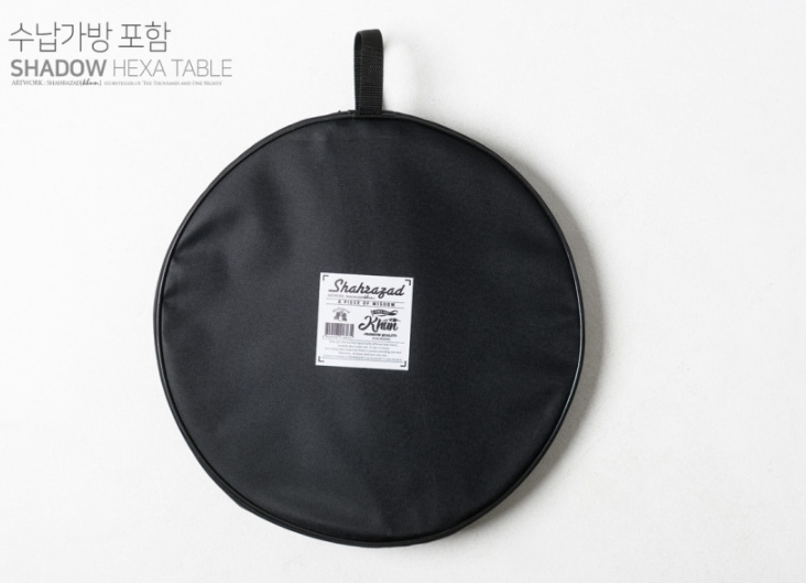 URBANOO 韓國選物 Shahrazad Hexa Table  原木 X 鐵 小邊桌／圖 5