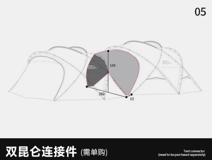 URBANOO選物 SPRINGHILL 春山 崑崙輕量化帳篷 小G 球帳 GP／圖 14