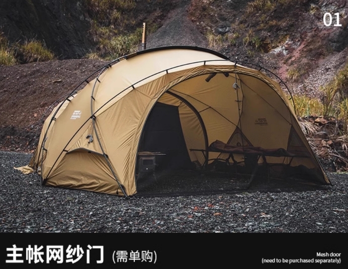 URBANOO選物 SPRINGHILL 春山 崑崙輕量化帳篷 小G 球帳 GP／圖 10