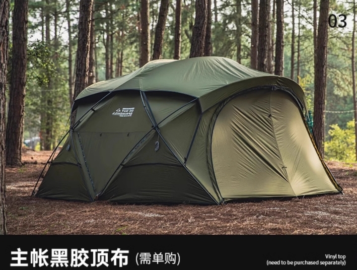 URBANOO選物 SPRINGHILL 春山 崑崙輕量化帳篷 小G 球帳 GP／圖 12