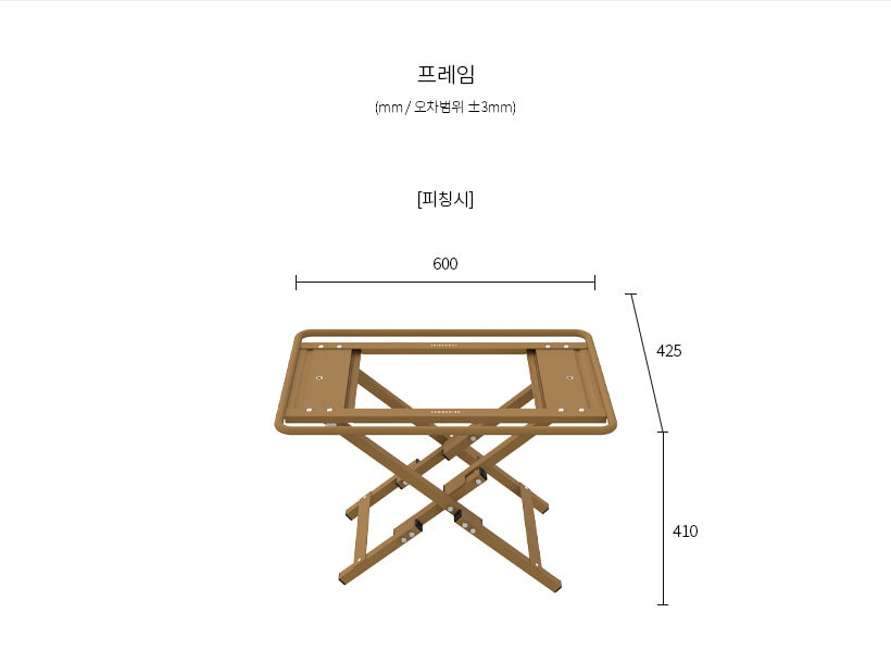 URBANOO 韓國選物 Comma Nine Canyon TF (IGT 1 UNIT)／圖 6