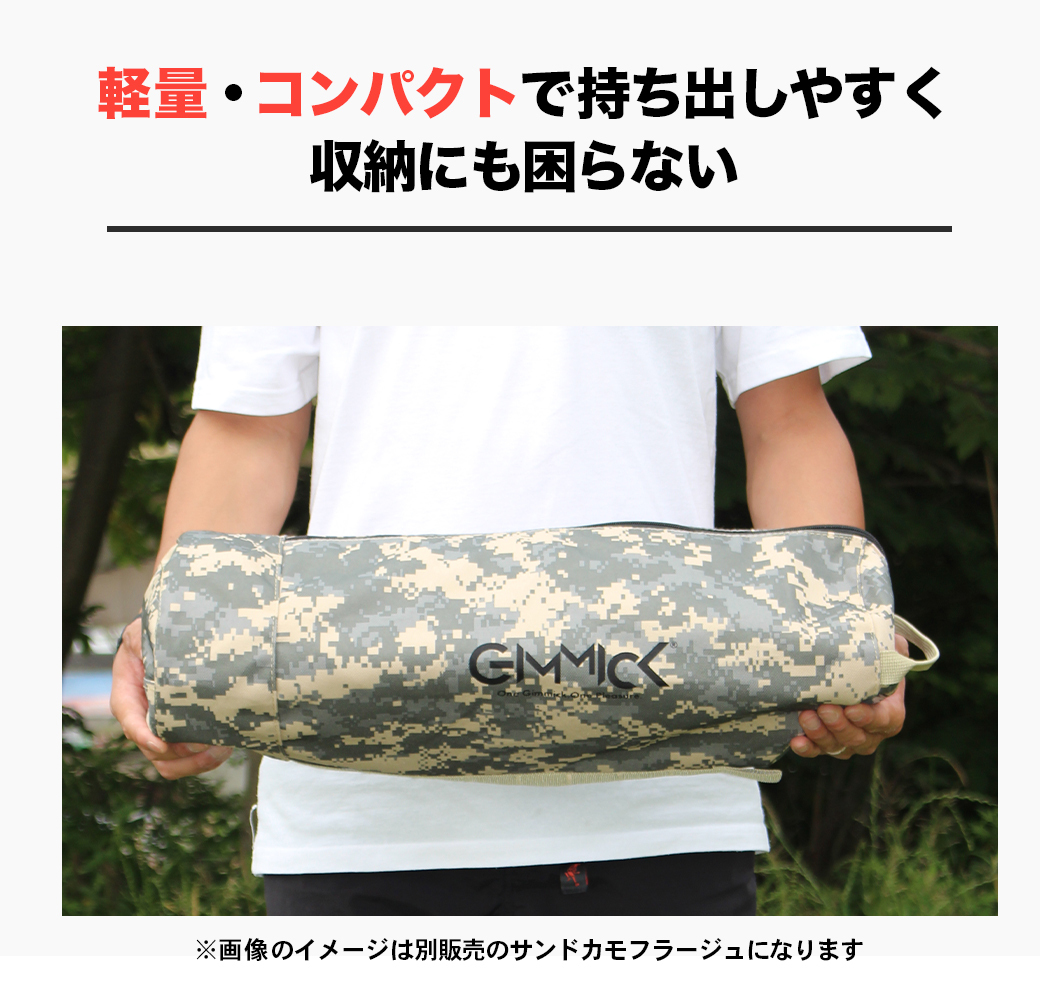 URBANOO 日本 GIMMICK  2Way  高低可調 輕量 行軍床 耐重150kg 鋁合金／圖 4