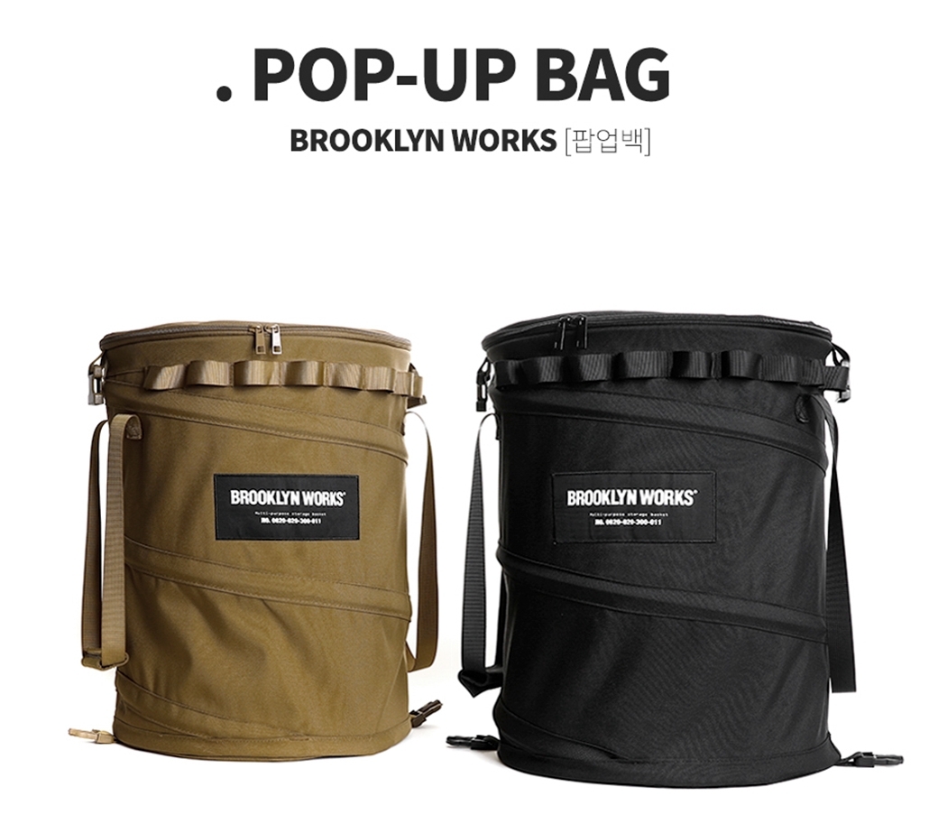 URBANOO BROOKLYN WORKS 韓國布魯克林  戰術 收納袋 黑 沙 POP-UP BAG／圖 2