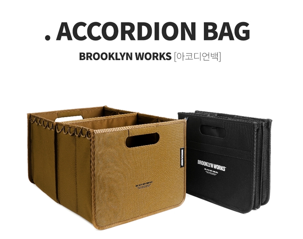 URBANOO BROOKLYN WORKS 韓國布魯克林  戰術 折疊收納袋／圖 2