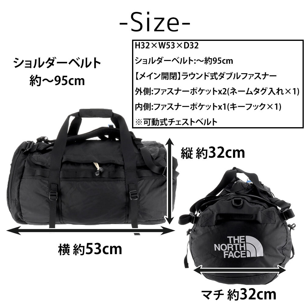 URBANOO 日本 THE NORTH FACE Nylon Duffel 50L NMJ72302  露營 旅行包／圖 6