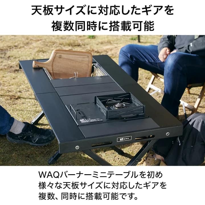 URBANOO 日本 WAQ MULTI LOWTABLE-F 黑化長桌 3單位 IGT／圖 9