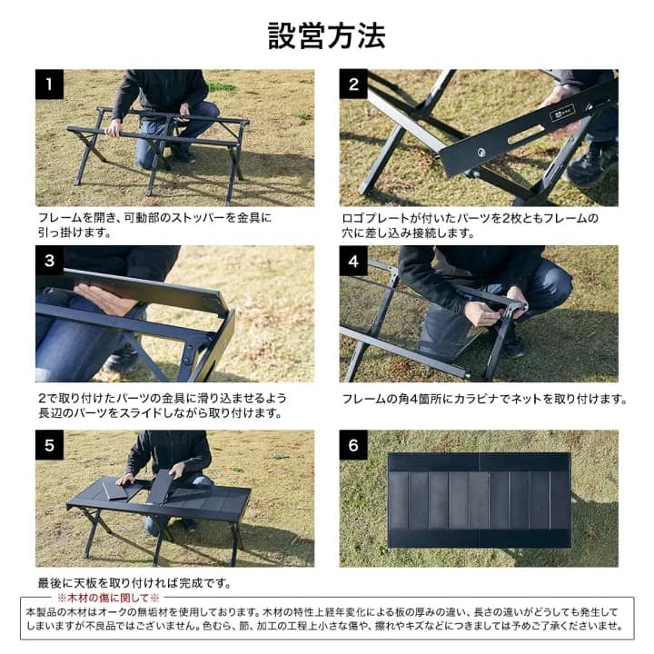 URBANOO 日本 WAQ MULTI LOWTABLE-F 黑化長桌 3單位 IGT／圖 5