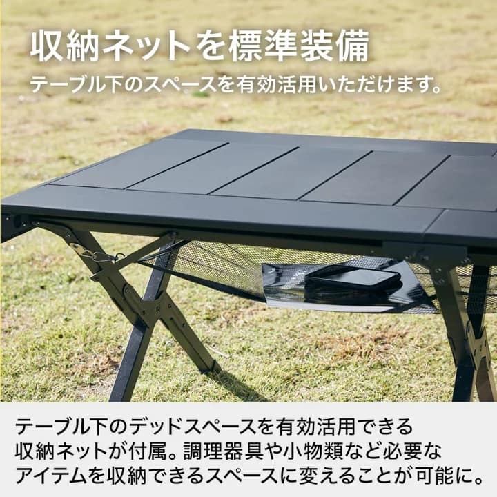 URBANOO 日本 WAQ MULTI LOWTABLE-F 黑化長桌 3單位 IGT／圖 8