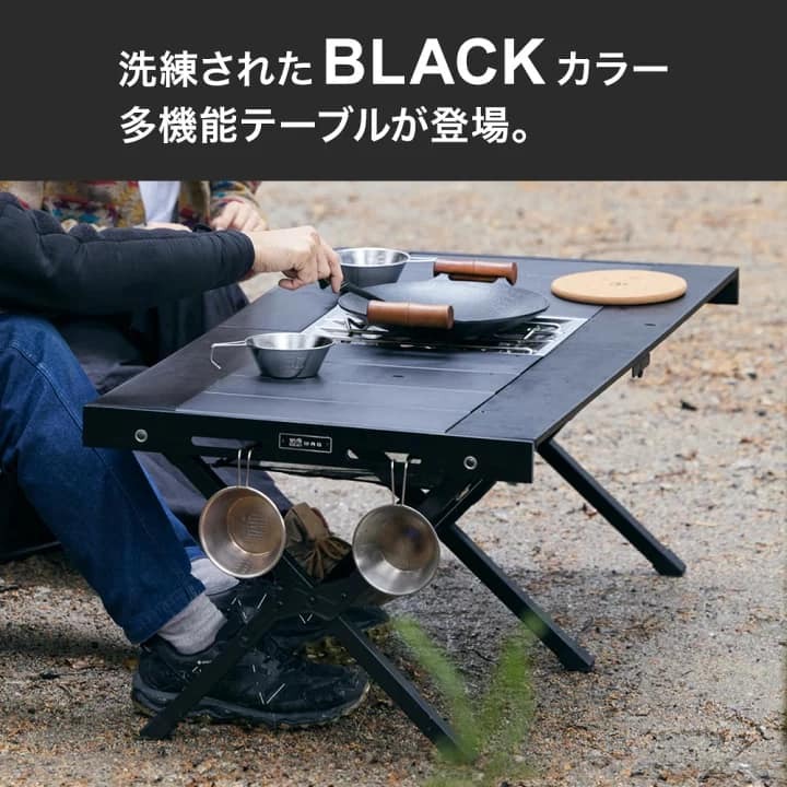 URBANOO 日本 WAQ MULTI LOWTABLE-F 黑化長桌 3單位 IGT／圖 11