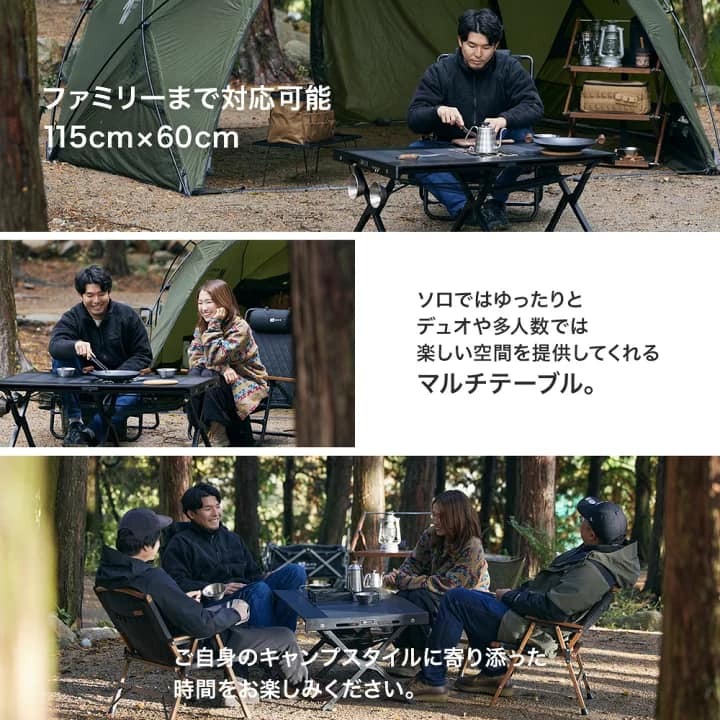 URBANOO 日本 WAQ MULTI LOWTABLE-F 黑化長桌 3單位 IGT／圖 10