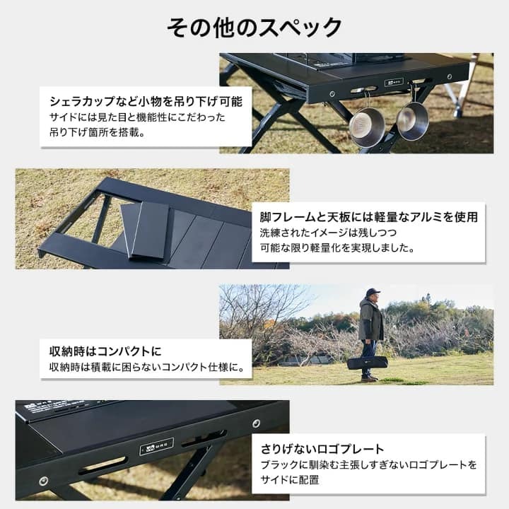 URBANOO 日本 WAQ MULTI LOWTABLE-F 黑化長桌 3單位 IGT／圖 6