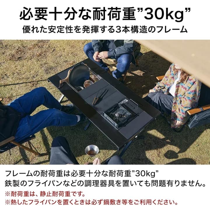 URBANOO 日本 WAQ MULTI LOWTABLE-F 黑化長桌 3單位 IGT／圖 7