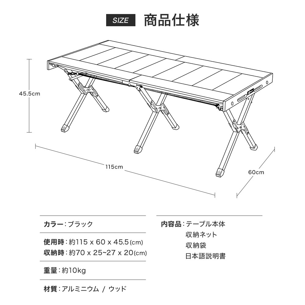 URBANOO 日本 WAQ MULTI LOWTABLE-F 黑化長桌 3單位 IGT／圖 12