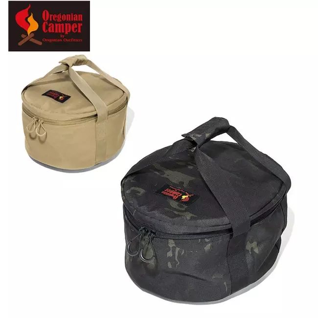 URBANOO 日本Oregonian camper OCB 2061BC 戶外收納袋 餐盤袋