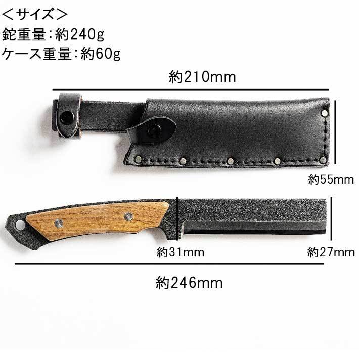 URBANOO 日本製 BABACHO 馬場長金物 大人の逸品 多喜火鉈 110mm 胡桃木 櫻花木 柴刀／圖 6