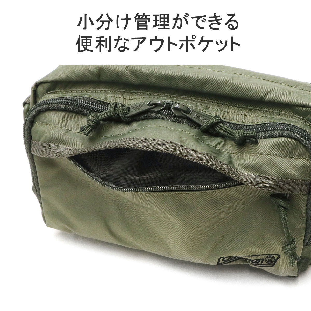 URBANOO 日本  Coleman  WALKER POUCH 2WAY 隨身小包／圖 3