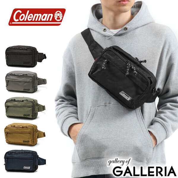 URBANOO 日本 Coleman WALKER POUCH 2WAY 隨身小包
