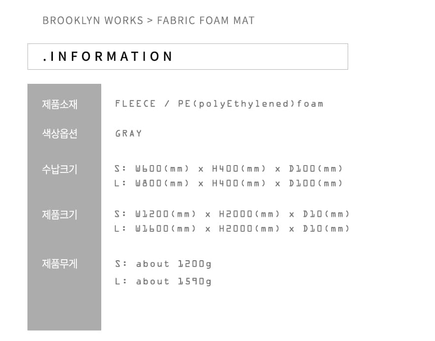 URBANOO BROOKLYN WORKS 韓國布魯克林   織物泡棉墊  帳篷地墊／圖 4