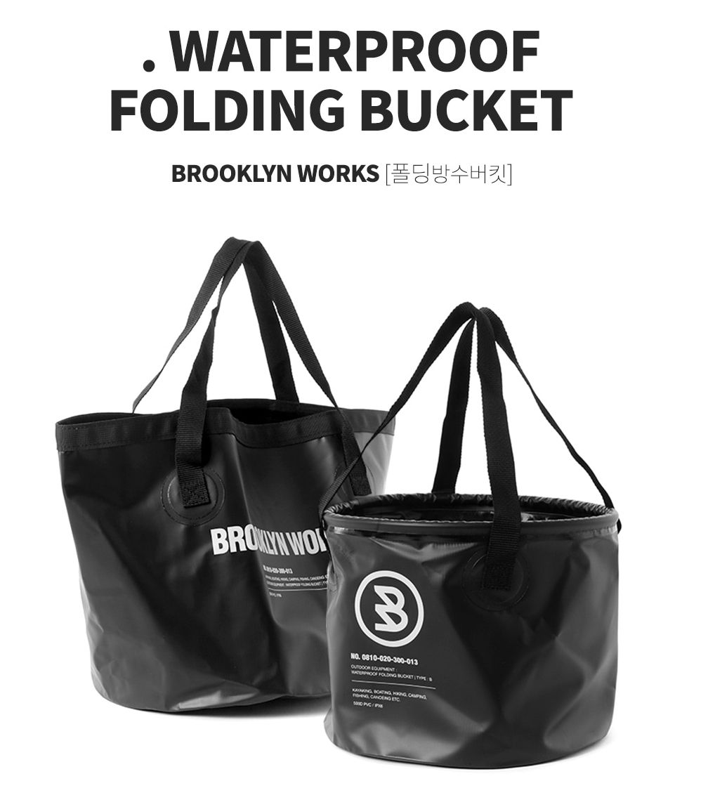 URBANOO BROOKLYN WORKS 韓國布魯克林  方形防水桶 / 防水袋／圖 4