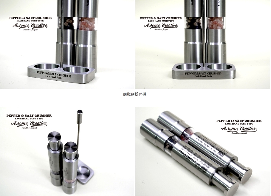 URBANOO 韓國 A.SOME CREATIVE PEPPER & SALT CRUSHER 胡椒粉磨罐／圖 4