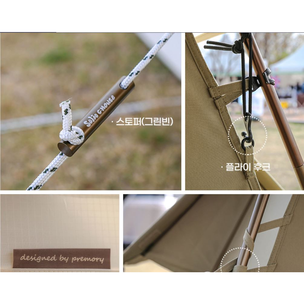 URBANOO 韓國選物 PREMORY  Primori Solio 小木屋棉質帳篷 tc棉 小屋帳／圖 4