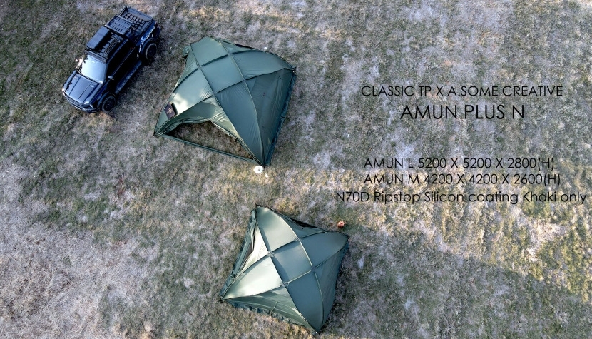 URBANOO 韓國 A.SOME CREATIVE  Amun Plus N 圓頂帳／圖 2