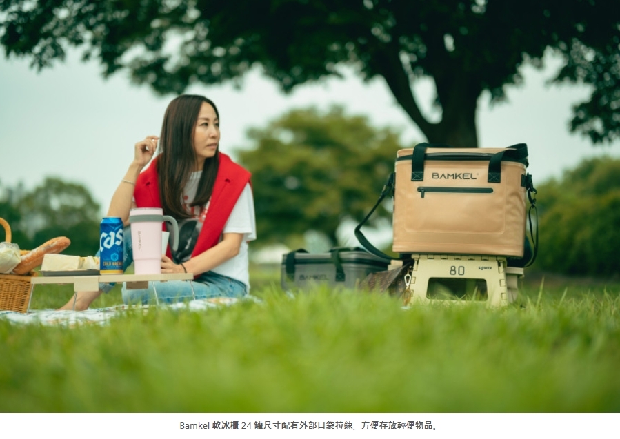 URBANOO 韓國 Bamkel 軟質保冰箱  36can 24can  12can  8can 保冰袋／圖 14