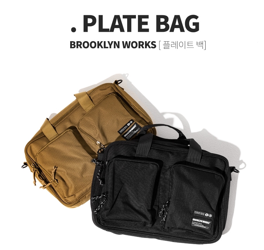 URBANOO BROOKLYN WORKS 韓國布魯克林  板包收納 IGT 露營收納包／圖 9