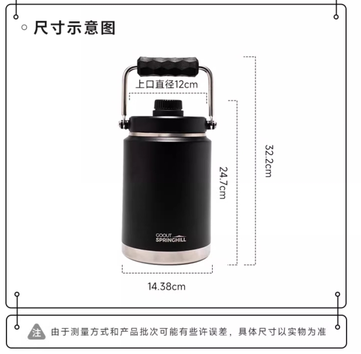 URBANOO選物 SPRINGHILL 春山 寒霜 冰桶 戶外露營 保溫桶／圖 9