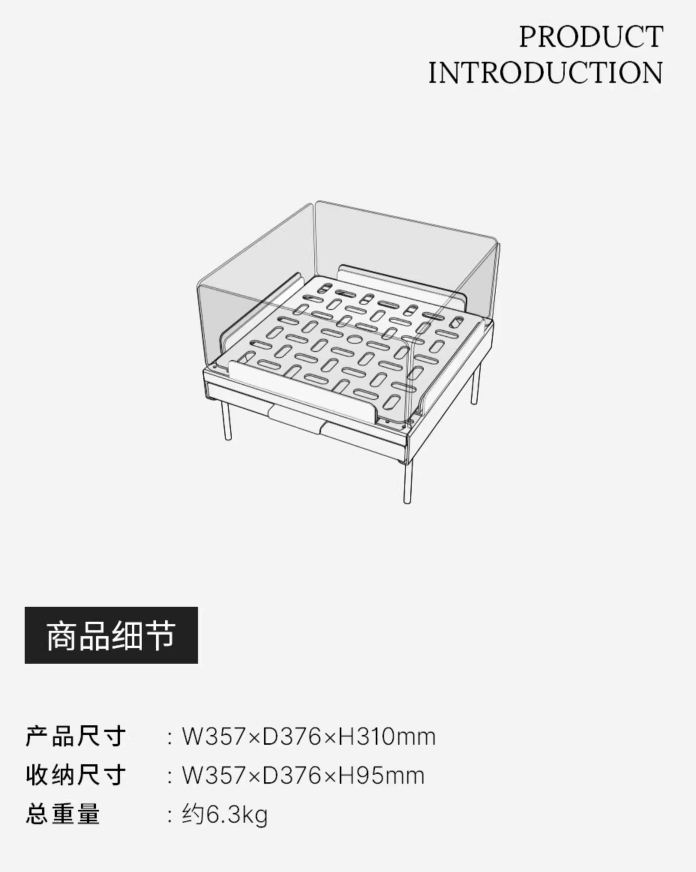 URBANOO  韓國車庫嚴選  AUTUMNTREE 破曉 耐高溫 玻璃觀賞焚火台／圖 3