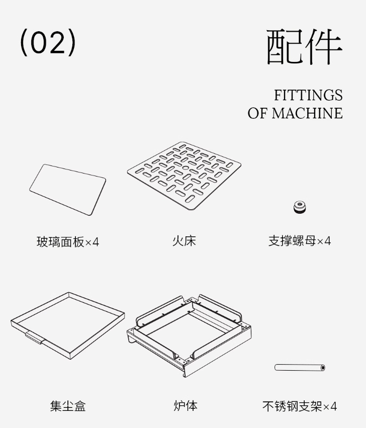URBANOO  韓國車庫嚴選  AUTUMNTREE 破曉 耐高溫 玻璃觀賞焚火台／圖 8