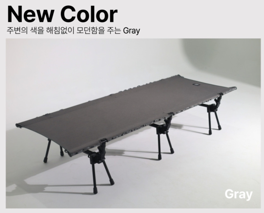 URBANOO 韓國 PLANFORTY plan40 P-COT75 73 1000D codura 超強度行軍床