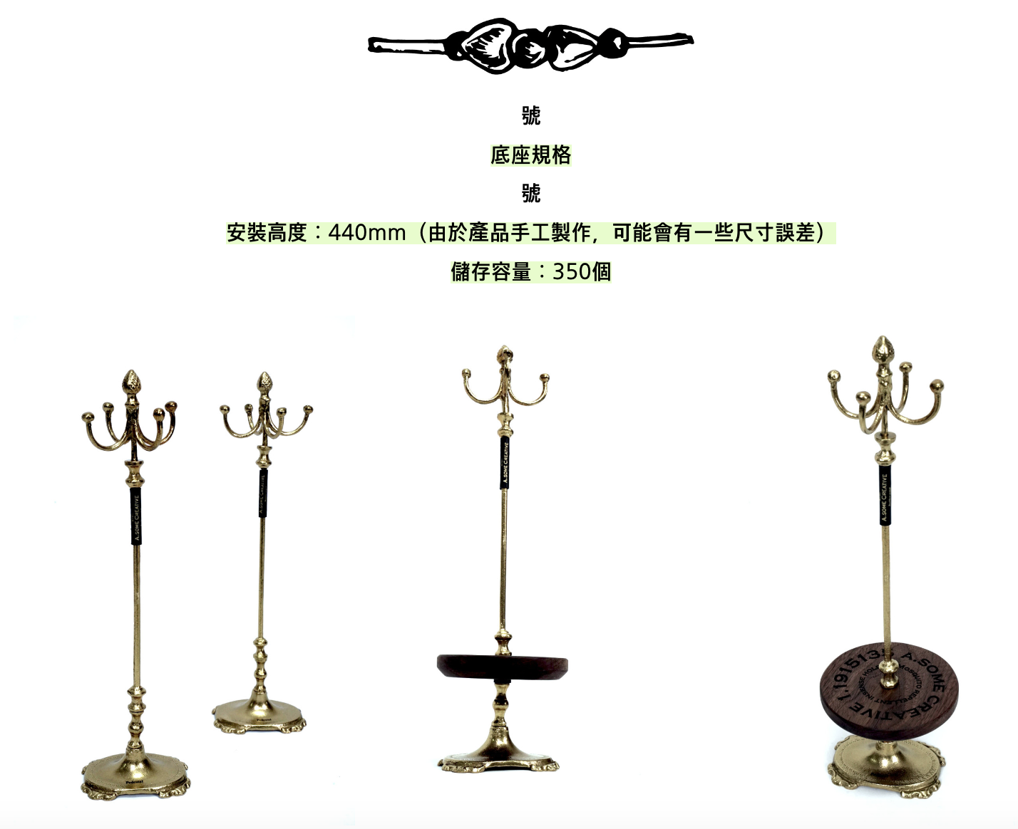 URBANOO 韓國 A.SOME CREATIVE 工業  黃銅 蚊香 胡桃木 燈座 38燈座／圖 7