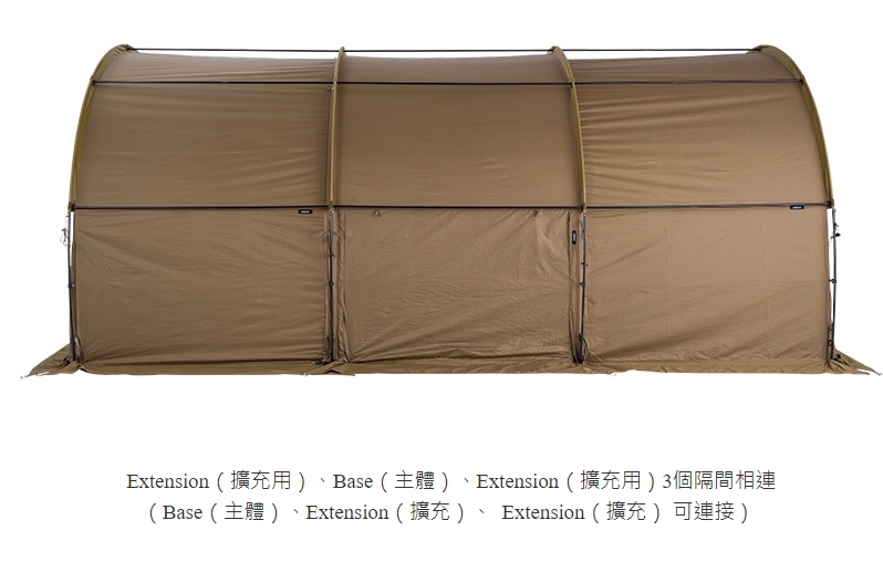 URBANOO 韓國 jakelah J.tunnel 單位化 隧道帳 可模組化／圖 12