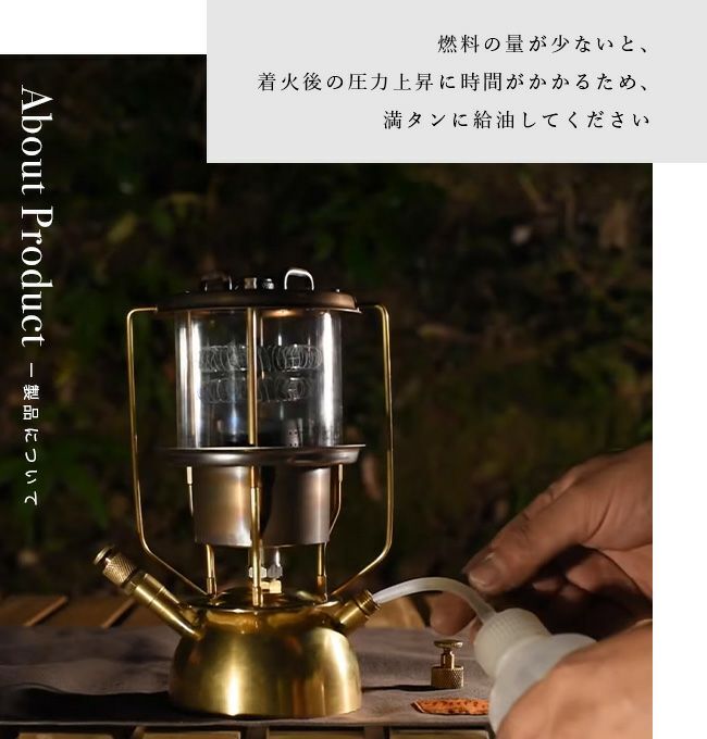 URBANOO 日本品牌 貝原 燃燒器製造煤油爐 復古煤油爐／圖 7