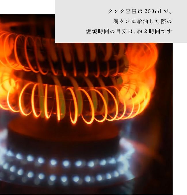 URBANOO 日本品牌 貝原 燃燒器製造煤油爐 復古煤油爐／圖 9