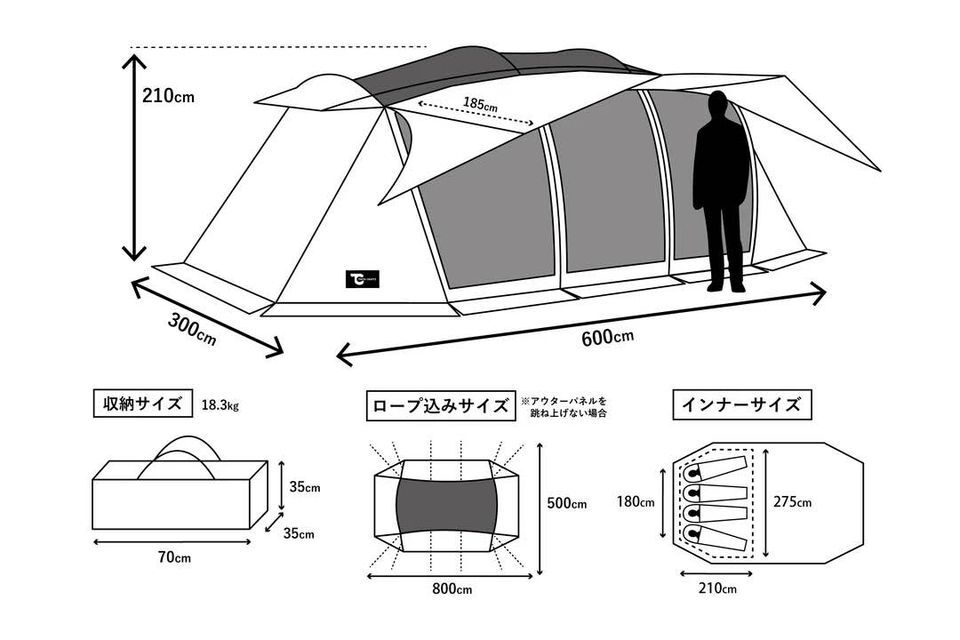 URBANOO 日本 TOKYO CRAFTS 灰色 灰色隧道帳
