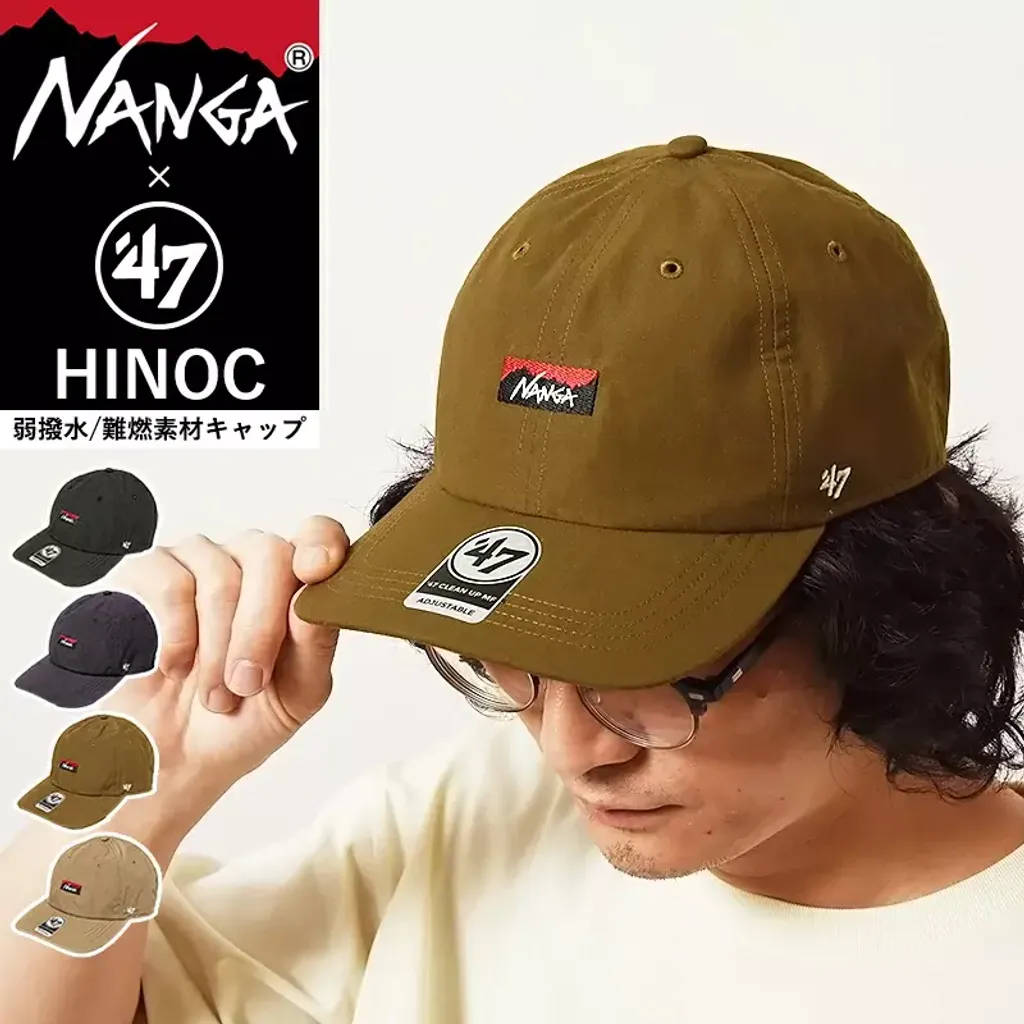 hinoc-cap