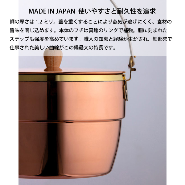 URBANOO 日本代購 Fireside 新款 美學 老奶奶壺  全銅 野營  銅鍋／圖 4