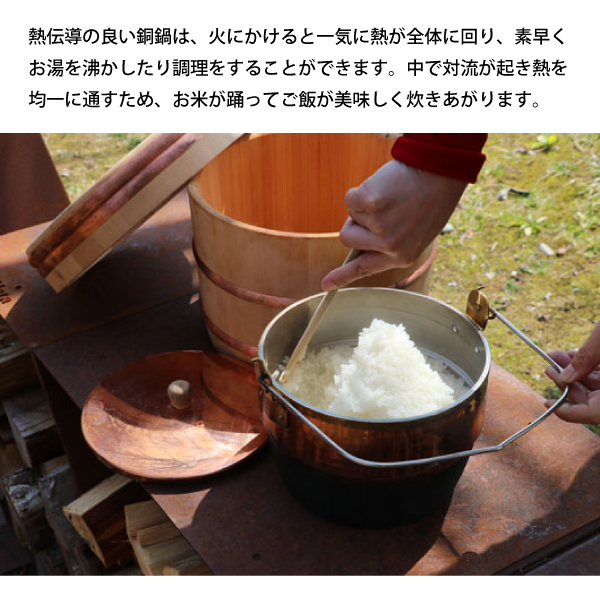 URBANOO 日本代購 Fireside 新款 美學 老奶奶壺  全銅 野營  銅鍋／圖 2