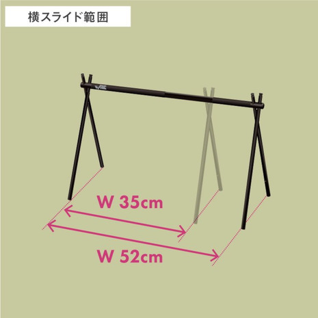 URBANOO 日本 Sinano Works SNIPE HANGER SOLO  可調高度 伸縮 置物架／圖 9