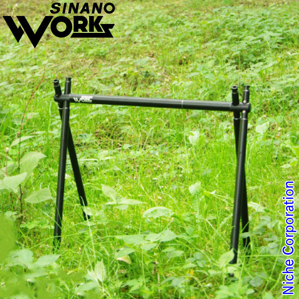 URBANOO 日本 Sinano Works SNIPE HANGER SOLO  可調高度 伸縮 置物架／圖 10