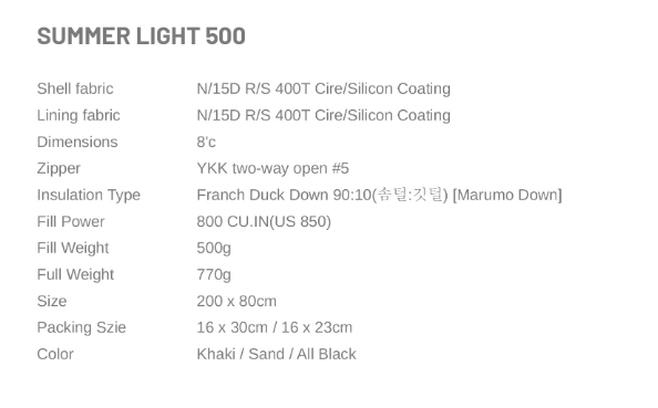 URBANOO 韓國選物 ccolore 夏光 500 風格 沙 黑 綠  800FP 信封睡袋 羽絨／圖 6