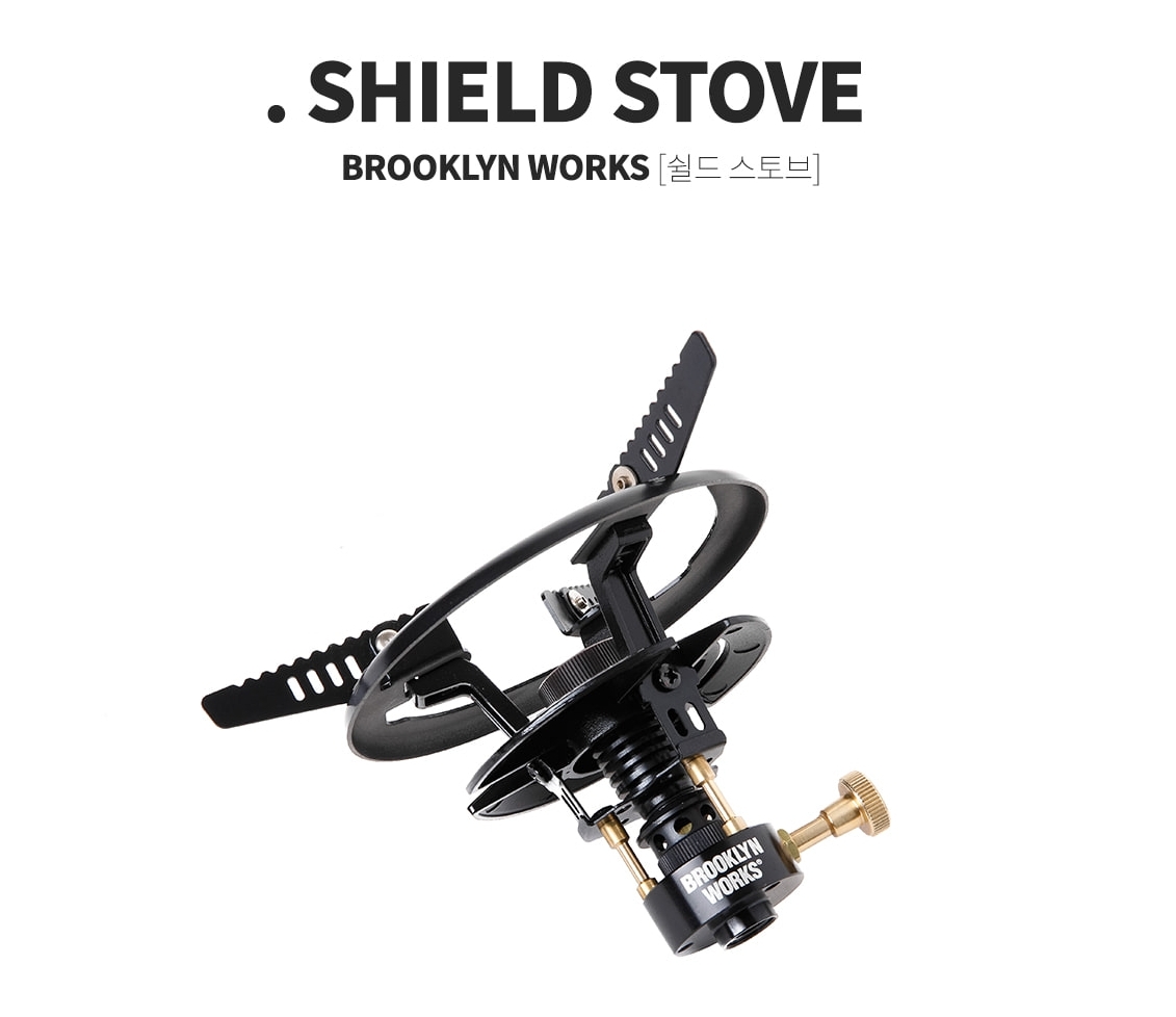 URBANOO  韓國嚴選 BrooklynWorks 盾牌爐野營燃燒器 瓦斯爐／圖 11