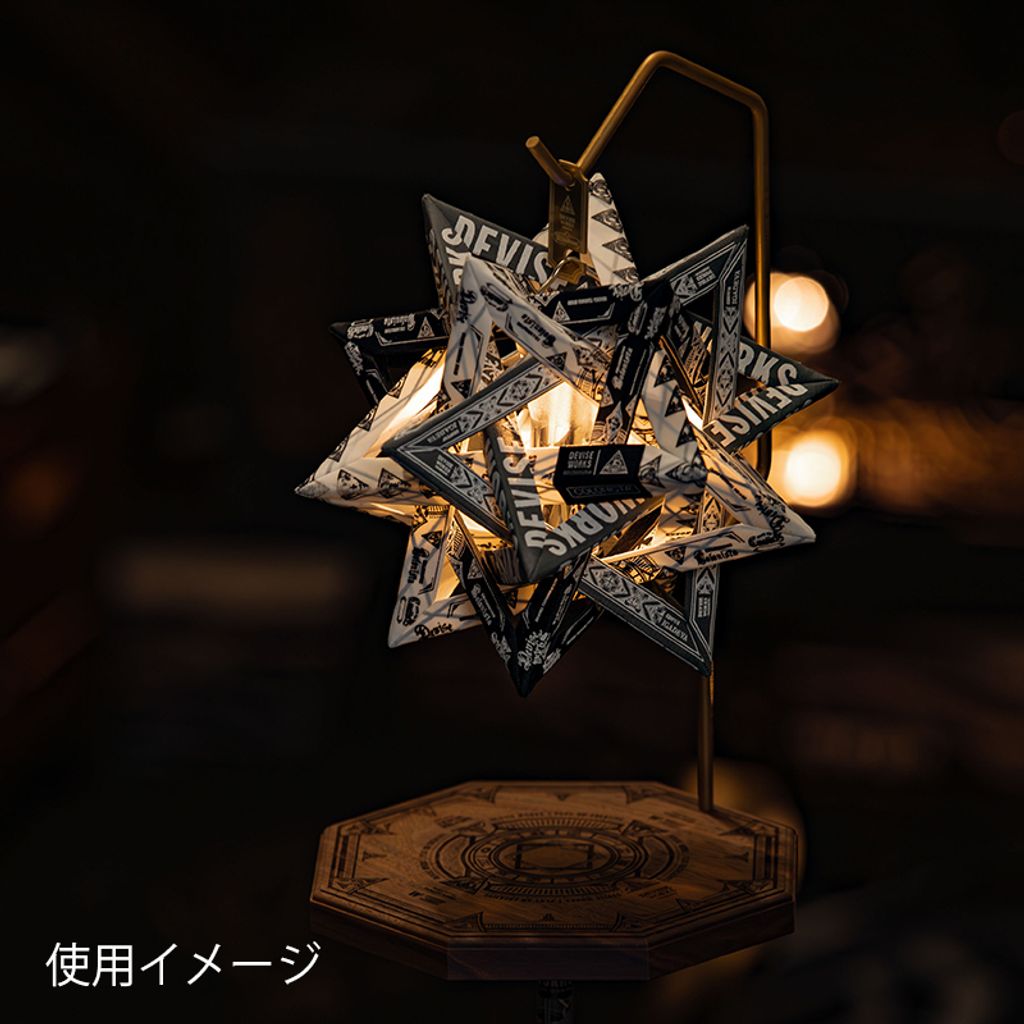 DEVISE WORKS X COLONISTA DEVANISTA デバニスタ|ランタン DEVISE WORKS X COLONISTA DEVANISTA デバニスタ|ランタン