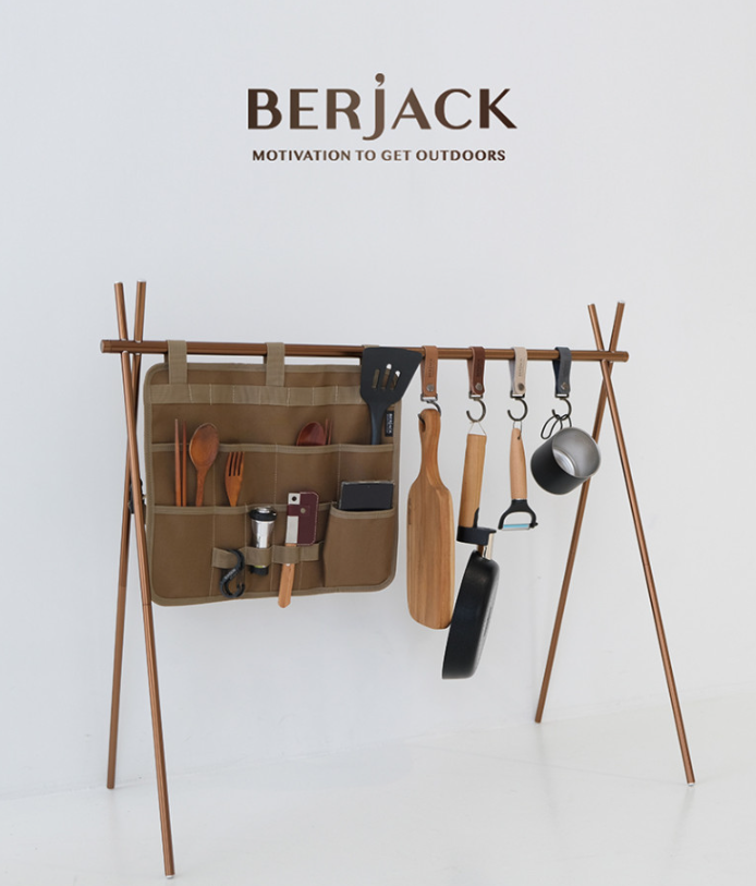 URBANOO 韓國選物  Berjack  鋁合金 衣架  掛架  黑 銀 綠 咖啡／圖 15